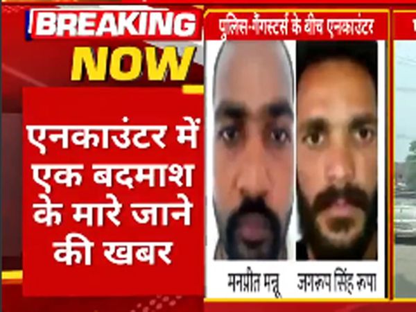 sidhu moose wala murder shooters encounter in amritsar
