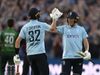 england beat pakistan in 3rd odi