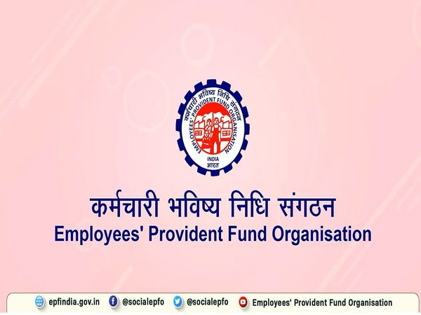 EPFO Update: know How to Update Date of Exit in EPFO online