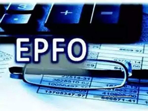 EPF, EPFO interest rate,