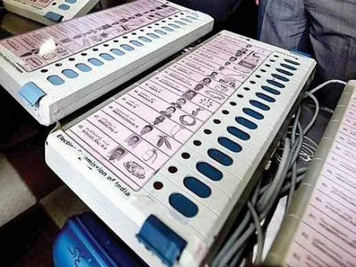 Maharashtra Kolhapur North By Election Result 2022: कोल्हापुर नॉर्थ उपचुनाव के नतीजे, ऐसे करें चेक
