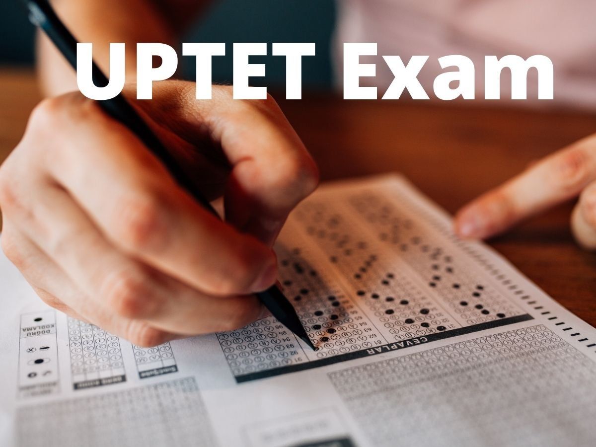 UPTET Exam 2021: परीक्षा केंद्र में एंट्री न मिलने पर भड़के उम्मीदवार, कई जगह मचा हंगामा, सोशल मीडिया पर भी जताई नाराजगी