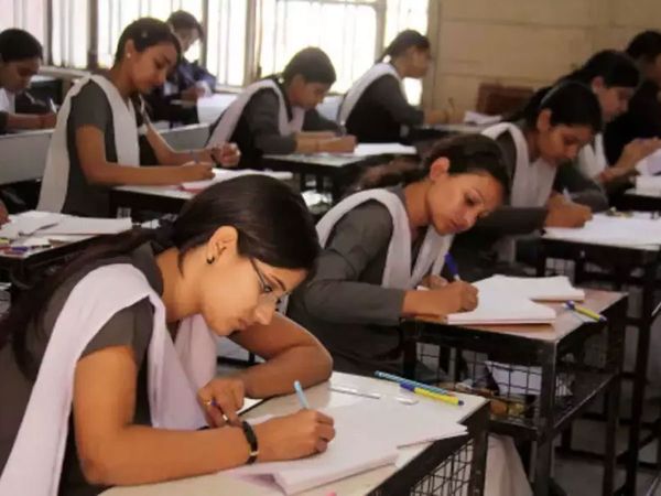 CBSE Board Exam 2020 