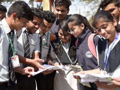 कब आएगा 12वीं का रिजल्ट? यूनिवर्सिटी में दाखिले को लेकर CBSE ने दूर की छात्रों की चिंता कब आएगा 12वीं का रिजल्ट? यूनिवर्सिटी में दाखिले को लेकर CBSE ने दूर की छात्रों की चिंता