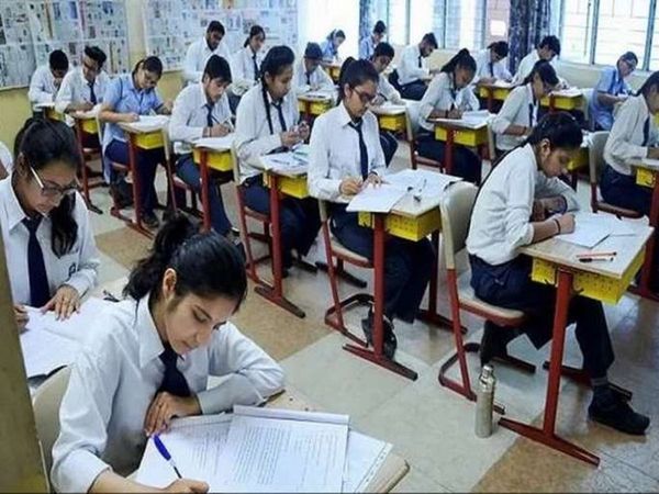 Corona Crisis : University exams have also been postponed till May 15: