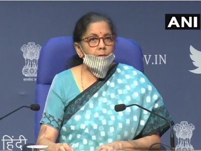 20 lakh crore rupees economic package: Nirmala Sitharaman explained in detail, know the main points 20 lakh crore rupees economic package: Nirmala Sitharaman explained in detail, know the main points