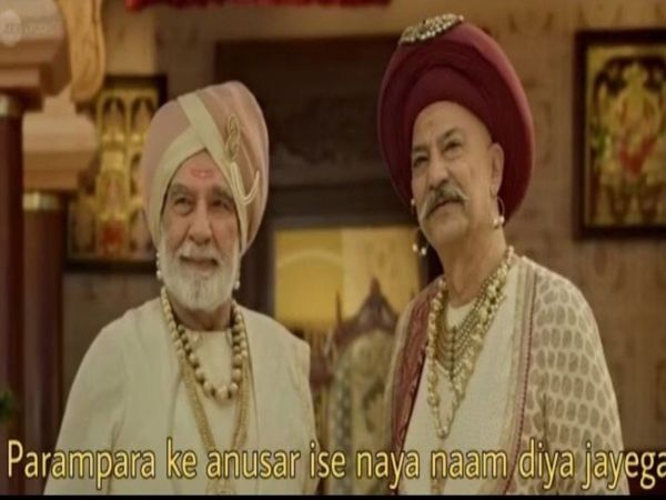 Facebook’s new name ‘Meta’ trolled on social media by shairing memes