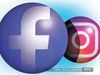 फेसबुक ने Instagram पर लॉन्च किया नया फीचर