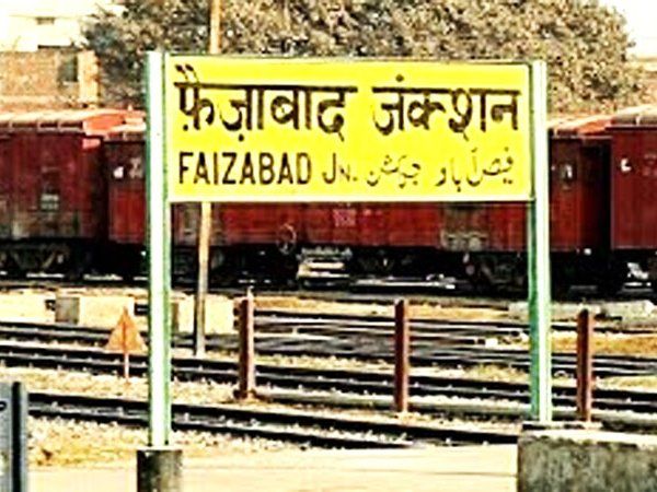 faizabad junction 