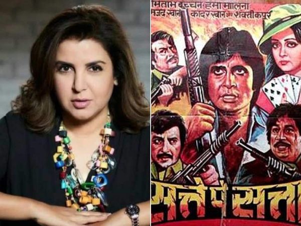 Farah Khan drops amitabh bachchan hema malini Satte Pe Satta remake plan know reason 