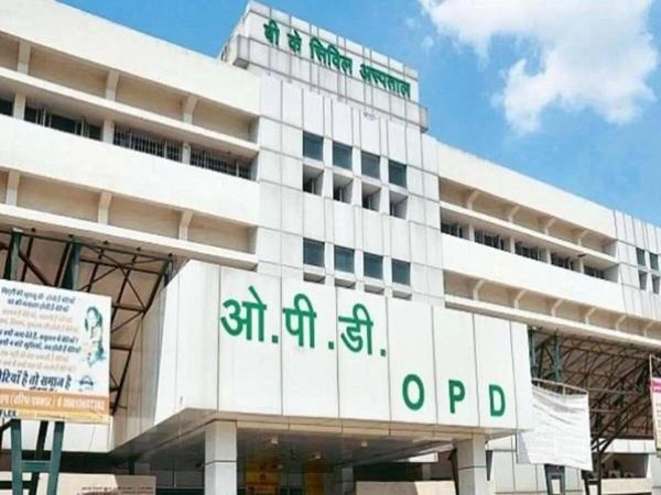 Faridabad Civil Hospital