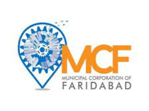 Faridabad Municipal Corporation