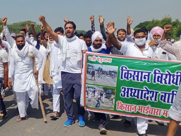 Krishi Reforms Bill 2020 : Not just promises on MSP, farmers want guarantee of sale of all crops