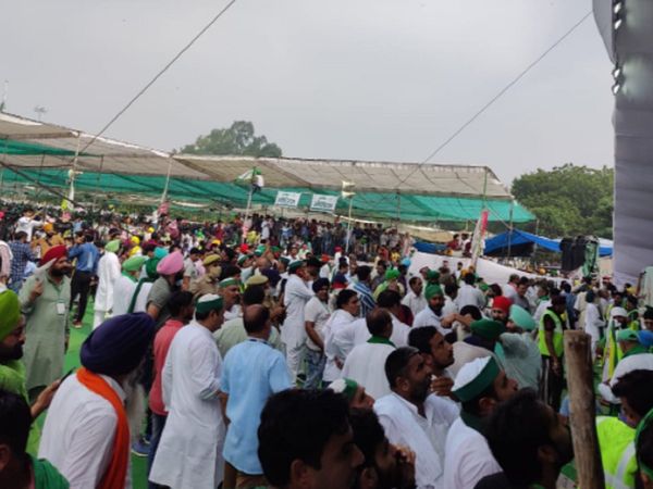 Farmers Protest