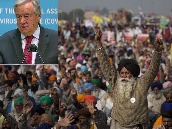 आंतरिक मामलों में हस्‍तक्षेप, UN चीफ, ब्रिटिश सांसदों ने किसान आंदोलन पर की टिप्‍पणी, भारत जता चुका है विरोध