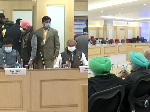 विज्ञान भवन में किसानों-सरकार के बीच छठे दौर की बातचीत जारी, क्‍या निकलेगा समाधान का रास्‍ता?