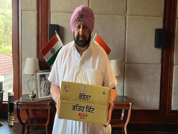 Corona Pandemic, Corona Infection, Punjab Government, Captain Amarinder Singh, Fateh Kitt, BJP, Aam Aadmi Party
