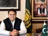 Pakistan minister trolled on social media: पाकिस्‍तान के मंत्री फवाद चौधरी ने फिर कही ऐसी बात कि सोशल मीडिया पर हो गए ट्रोल
