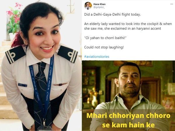 female pilot in cockpit