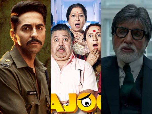 These 12 films you should watch during the holidays