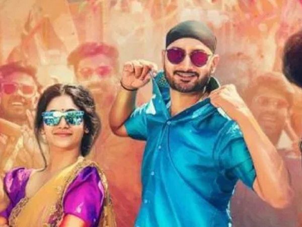 harbhajan singh debut film poster release