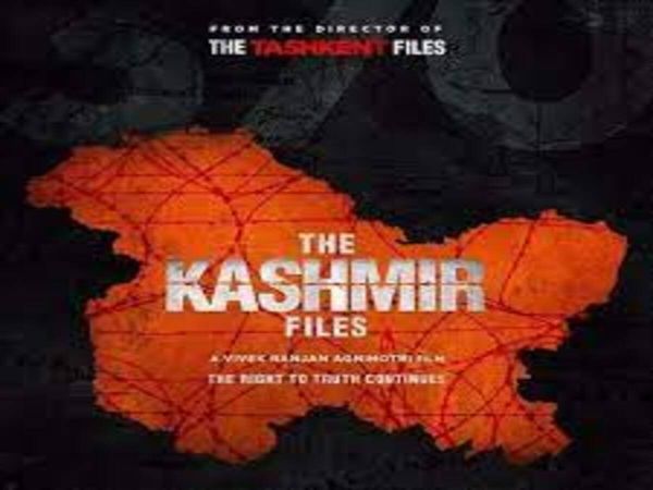 The Kashmir Files movie tax free in Chandigarh