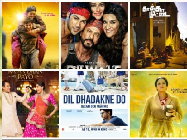 Guinness World Records