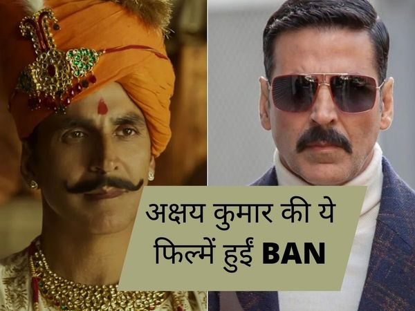 Banned bollywood films, Samrat prithviraj, Akshay kumar film,   Bollywood movies,