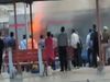 Train Fire: लखनऊ स्वर्ण शताब्दी एक्सप्रेस के कोच में लगी आग