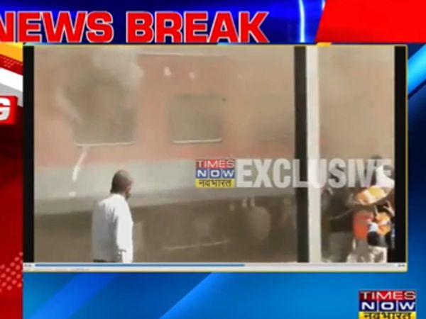 Fire in Gandhidham puri express train