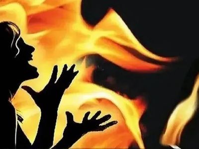 fire fire