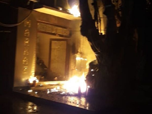 दिल्‍ली में हार्ले डेविडसन के शोरूम में लगी भीषण आग, फायर सर्विस ने 4 लोगों को बचाया