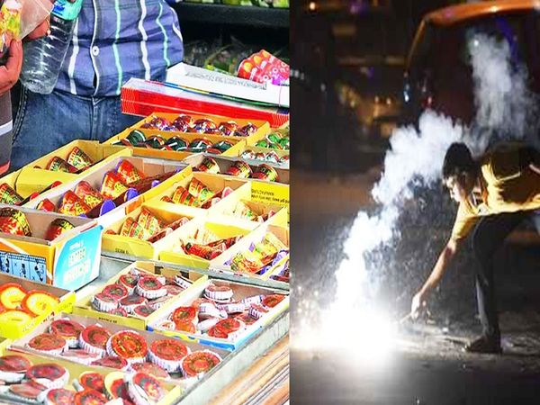  Haryana Diwali firecrackers