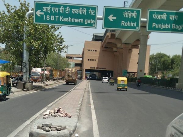 flyover construction 