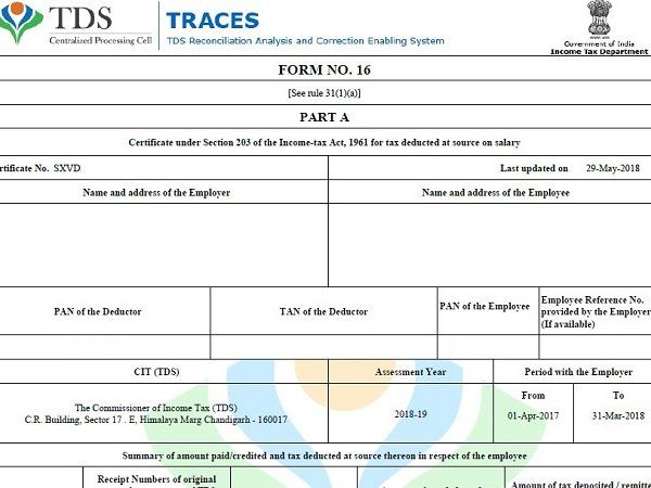 form 16 kya hai