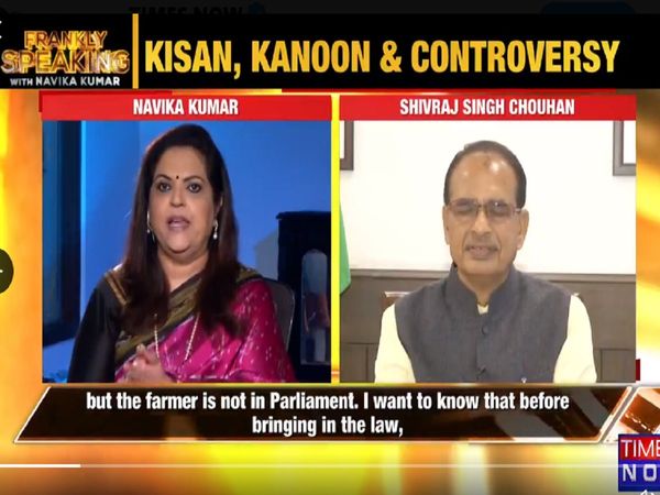 किसान आंदोलन पर बोले शिवराज सिंह चौहान, किसान संगठन भी खुले मन से करें बात