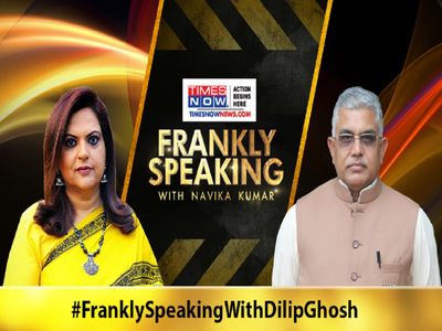 Dilip Ghosh: पश्चिम बंगाल बीजेपी अध्यक्ष दिलीप घोष से खास बातचीत Dilip Ghosh: पश्चिम बंगाल बीजेपी अध्यक्ष दिलीप घोष से खास बातचीत
