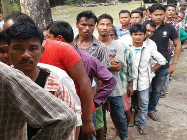 India Funniest Village where villagers name have in english word