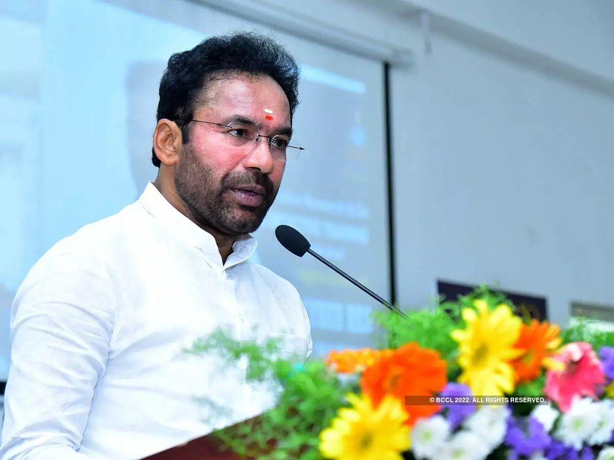 'बजट 2022-23 में आत्मनिर्भर अष्टलक्ष्मी की दिशा में उठाया गया बड़ा कदम- जी किशन रेड्डी