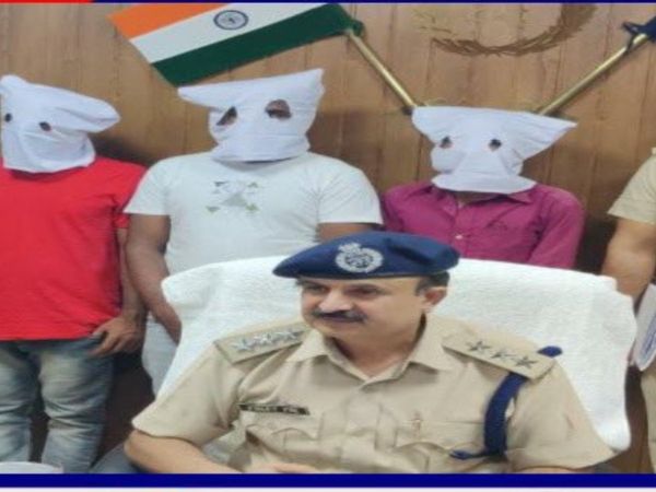 three robbers arrested