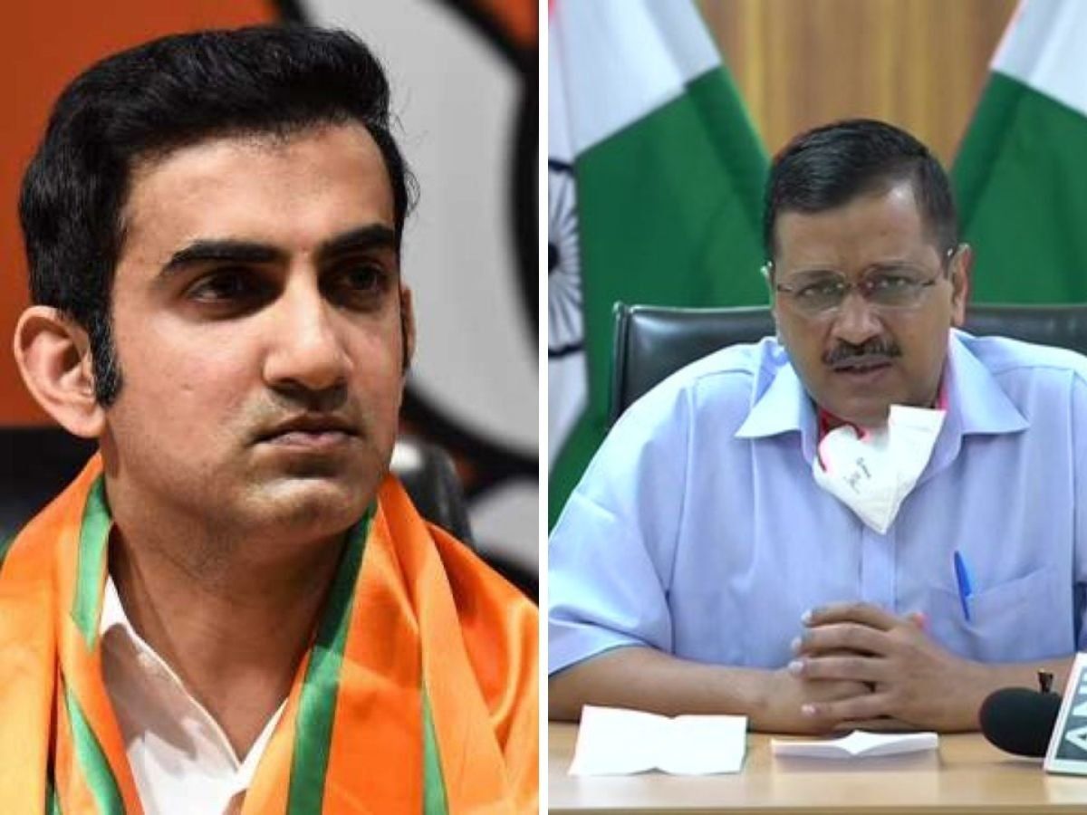 'काम वाली या विज्ञापन वाली सरकार चाहिए, लोग तय करें' गंभीर का केजरीवाल पर हमला