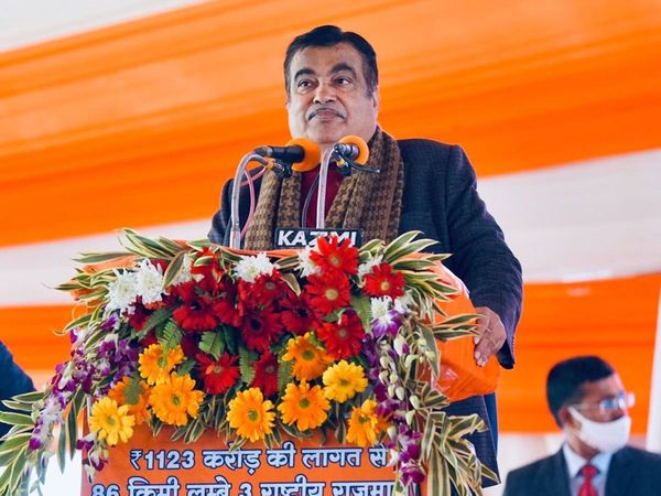 gadkari in jaunpur