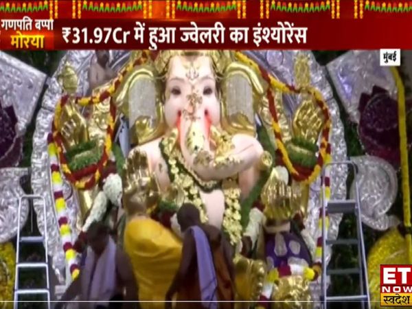 Ganesh Chaturthi 2022 Ganesh murti in Mumbai with 66 kilo gold and 296 kilo silver