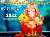 Ganeshotsava 2022