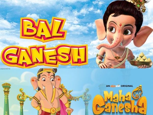 animated ganesh movies