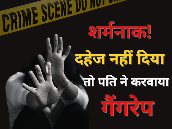 kanpur crime news