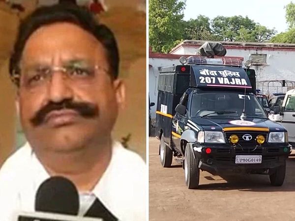 Banda police leaves for Punjab to bring back gangster Mukhtar Ansari 