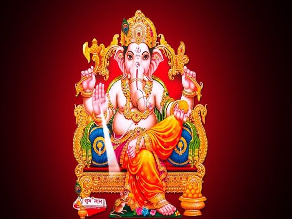 ganesh chaturthi 2020