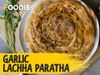 Tasty Garlic Laccha Paratha,Yummay Garlic Laccha Paratha, Instant Garlic Laccha Paratha, Easy Garlic Laccha Paratha, Delicious Garlic Laccha Paratha, Homemade Garlic Laccha Paratha, घर का बना गार्लिक लच्छा पराठा, आसान तरीके से बनाएं गार्लिक लच्छा पराठा, ग