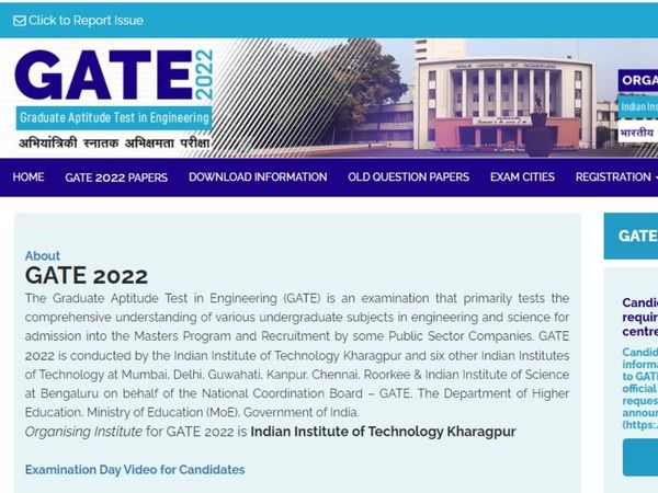 GATE 2022 Response Sheet